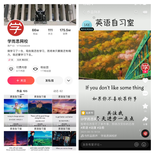 微信截图_20221109172227.png