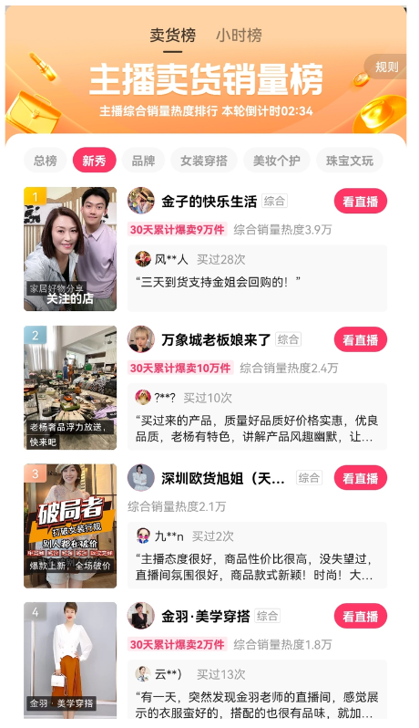 微信截图_20221110155616.png