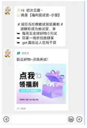 微信截图_20221110134925.png