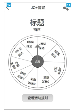 微信截图_20221110162423.png