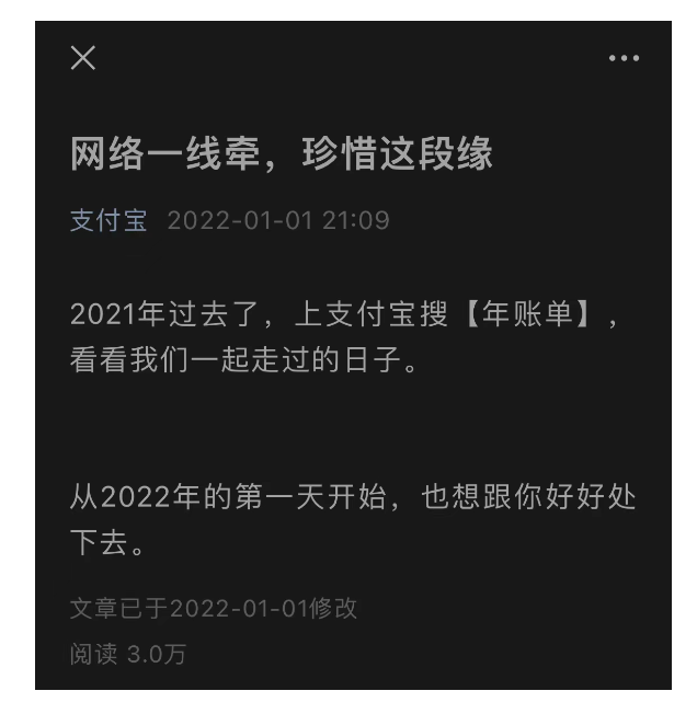 微信截图_20221111152924.png