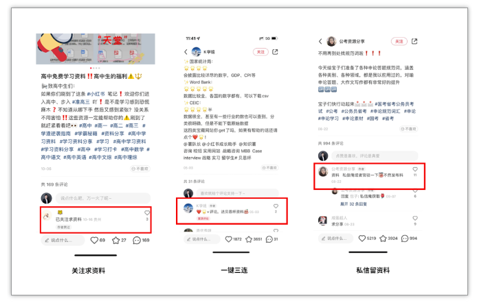 微信截图_20221114171747.png