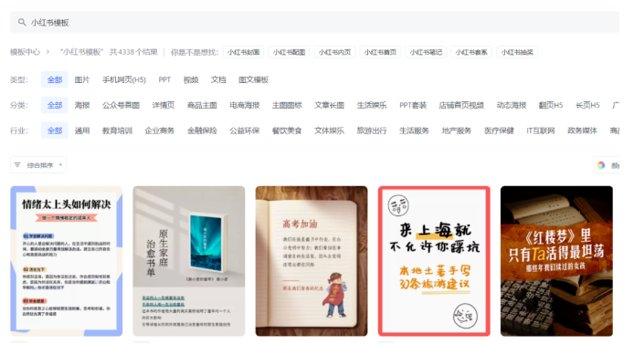 微信截图_20221114171723.png