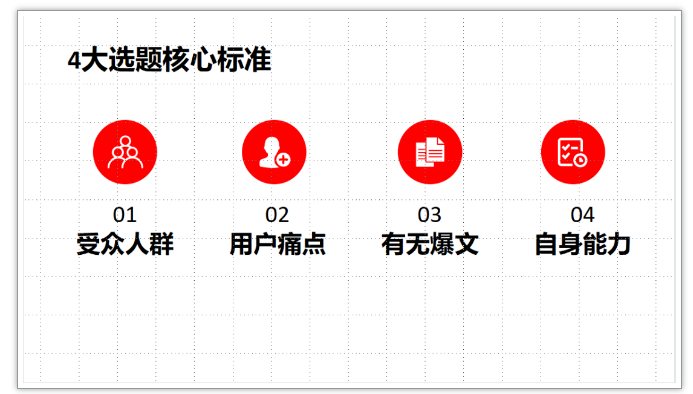 微信截图_20221114171650.png