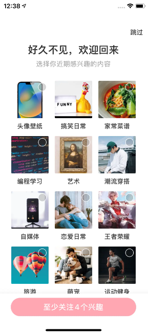 微信截图_20221115111447.png