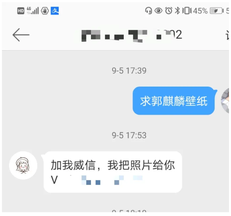 微信截图_20221117145836.png