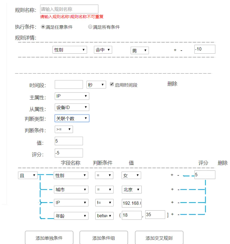 微信截图_20221117133555.png