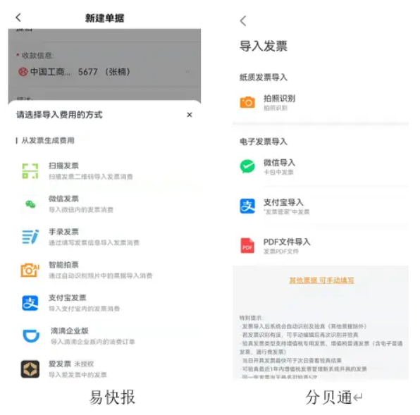 微信截图_20221125161821.png