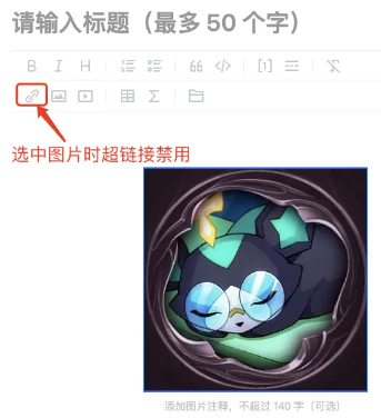 微信截图_20221208134859.png