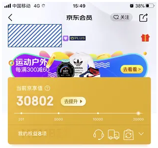 微信截图_20221212102950.png