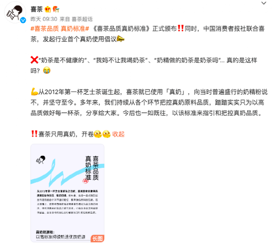 微信截图_20221213140417.png