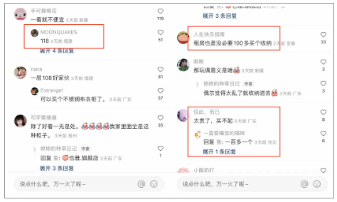 微信截图_20221219135542.png