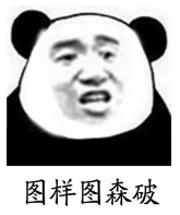 微信截图_20221221145801.png