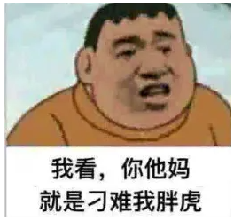 微信截图_20221221145631.png