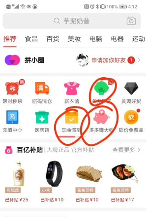 微信截图_20221221162510.png