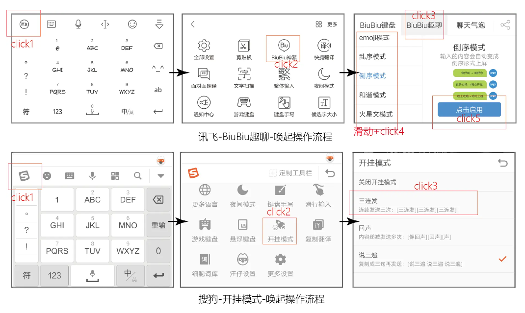 微信截图_20221222145525.png