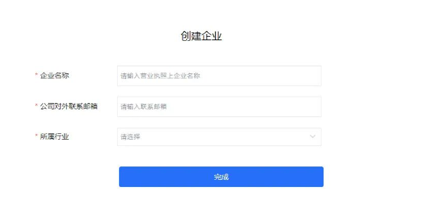 微信截图_20230201145623.png