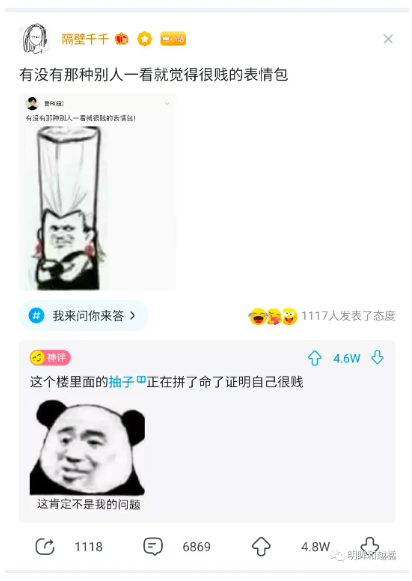 微信截图_20230215131649.png