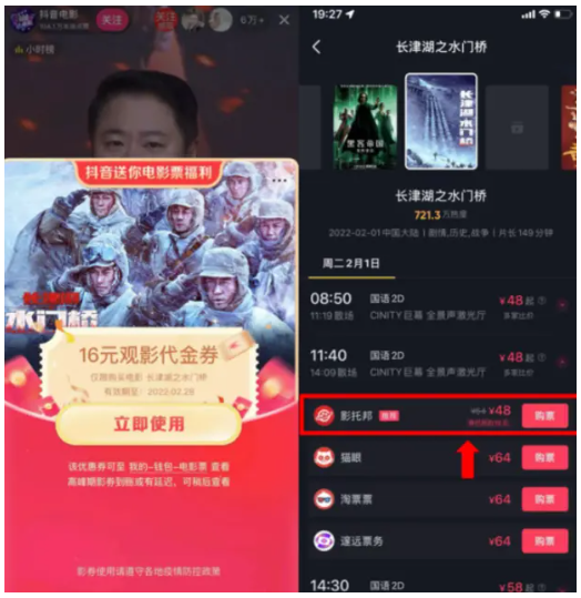 微信截图_20230410112309.png