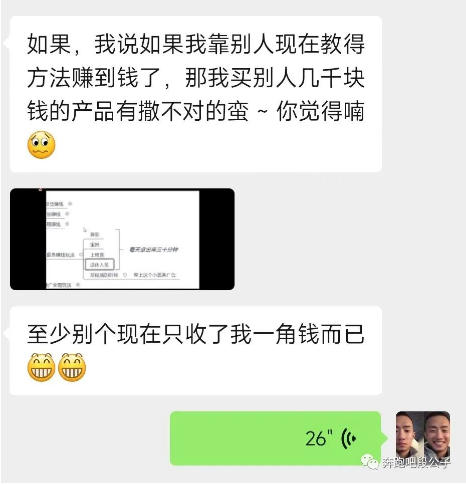 微信图片_20230522132727.png