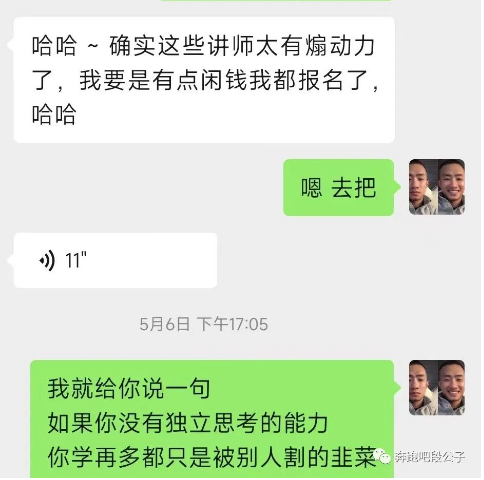 微信图片_20230522132840.png